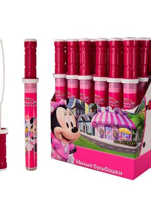 Мильні бульбашки kc-0061 minnie mouse, 160 мл, продажа блоком по 24 шт./ціна за 1 шт.