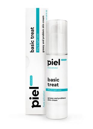 Крем для проблемной кожи день / ночь piel basic treat cream 50 мл