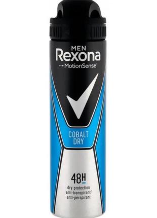 Дезодорант-антиперспирант rexona кобальт, 150 мл1 фото