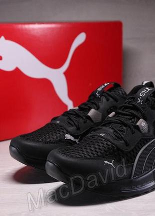 Кроссовки мужские puma rs-x black/gray кожа-сетка