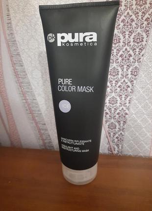 Маска для волосся, маска для волос, маска pura, pure color mask, pura kosmetica, оттеночная маска, маска для блондинок, маска от желтезны, маска