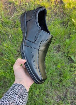 Кожаные черные мужские туфли 42 размера