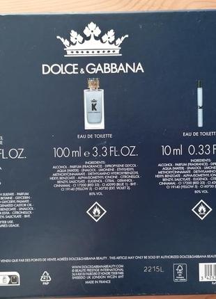 Набор оригинальной парфюмерии dolce & gabbana k 100мл +5 фото