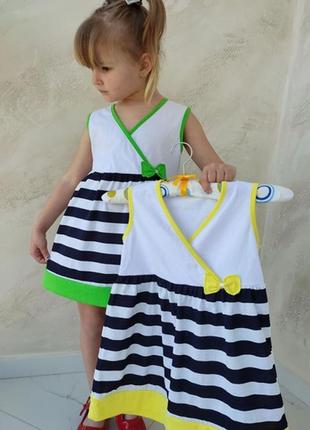 Платье детское летнее в полоску белое с зеленой отделкой, с декором бантик, в черно белую полоску2 фото