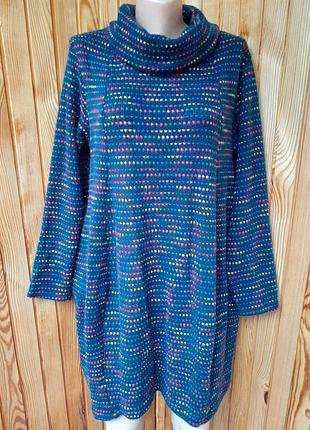 Стильна подовжена італійська кофта діжечка у бохо стилі