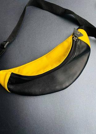 Бананка сумка на пояс поясна сумка барижка берсетка