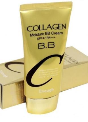 Зволожувальний колагеновий вв-крем Holika Holika BВ Cream bb cream spf47 pa
