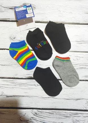 Набор носков 5 пар. носки