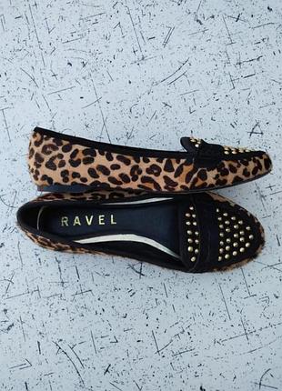 Туфли балетки мокасины