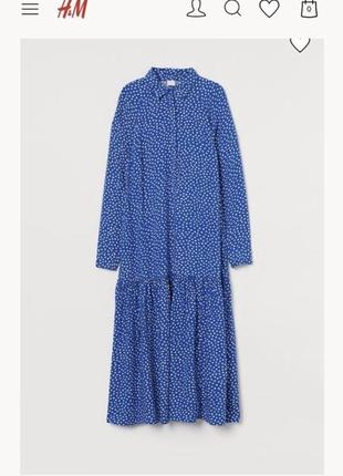 Сукня довга плаття міді h&m
