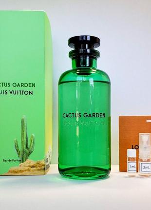 Louis vuitton cactus garden💥оригінал 0,5 мл розпив аромату затест