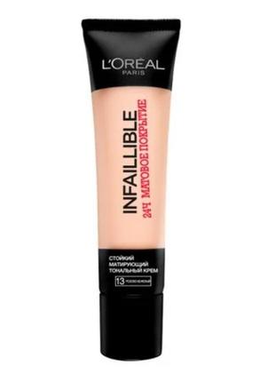Loreal infaillible  24 h  матуючий тональний крем