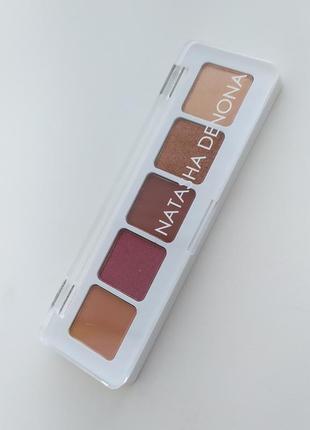 Палетка теней natasha denona mini sunset palette