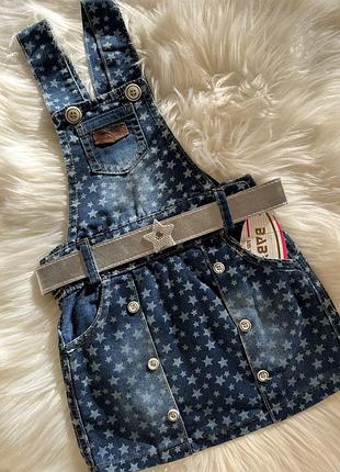 Джинсовый сарафан для девочек