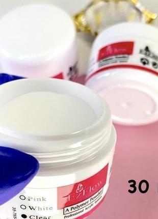 Акриловая пудра прозрачная