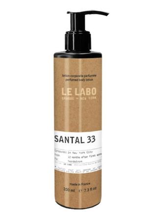 Парфюмированный лосьон для тела le labo santal 33 brand collection 200 мл