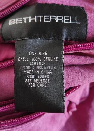 Beth terrell сумка тройная замшевая бескаркасная мягкая траснсформер