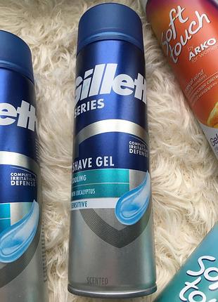 Гель для гоління шкіри обличчя з евкаліптом евкаліпт охолоджуючий зволожуючий чоловічий для чоловіків gillette series sensitive cool 200 мл