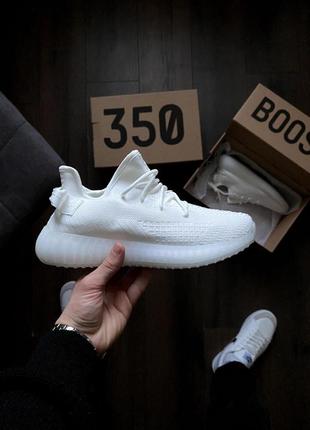 Adidas adidas YEEZY 450 Cinder