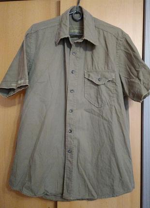 Стильная супер качественная рубашка с коротким рукавом