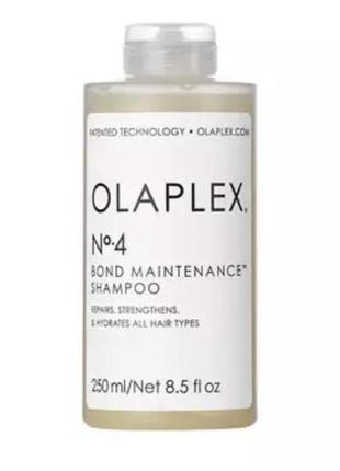 Olaplex шампунь