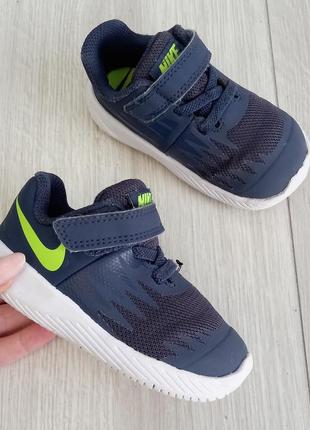 Кросівки nike star runner.  оригінал. 21р