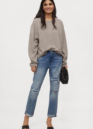 Нові джинси герофренд, бойфренд h&m
