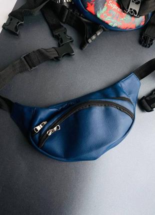 Бананка барыжка барсетка поясная сумка сумка на пояс