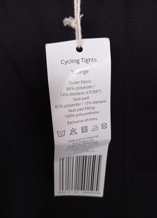 Штани для велосипедистів.4 фото