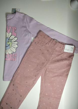 Набор для девочки вельветовые брюки и лонгслив из хлопка на 5-8 лет