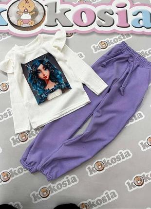 Трендовый девчачий спортивный костюм мавка сирень