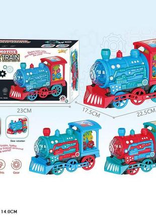 Игрушка музыкальный паровозик 2 цвета микс свет звук движение коробка 22,5*17,5*9,5см