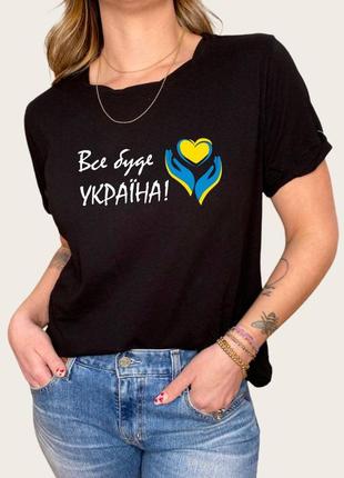 Футболки новинки