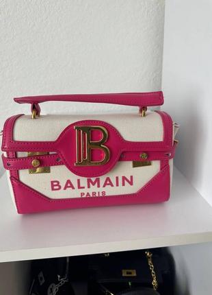 Сумка бальман balmain pink/white