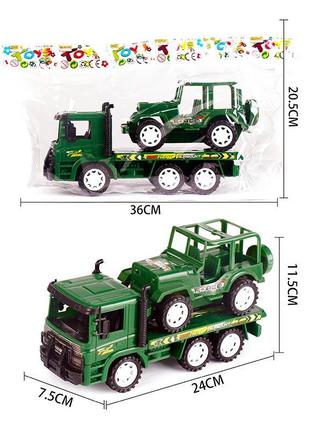 Трейлер арт. 928-b15 (120 шт./2), військова техніка в наборі пакет 20,5*36 см