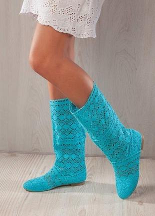 Текстилька