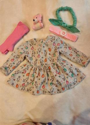 Платье для девочки,,6-9мес