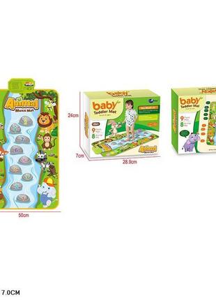 Игрушка музыкальный детский коврик голоса животных музыка размер игрушки 50*80см коробка 28,9*7*24см