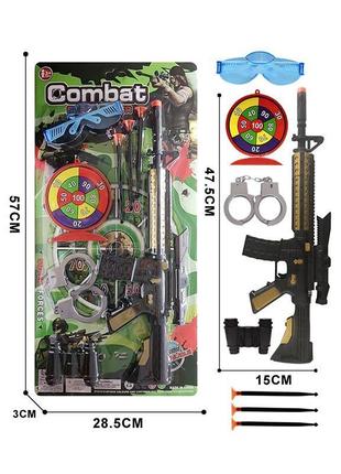 Игрушечное оружие арт. 620-32 (96шт/2)  автомат, наручники, мишень, 3 снаряда на присоске,  планш. 57*3*28,5см