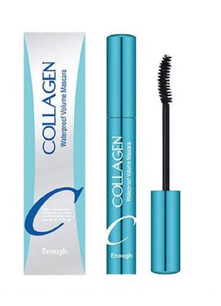 Водостійка туш з колагеном enough collagen waterproof volume mascra 9 ml