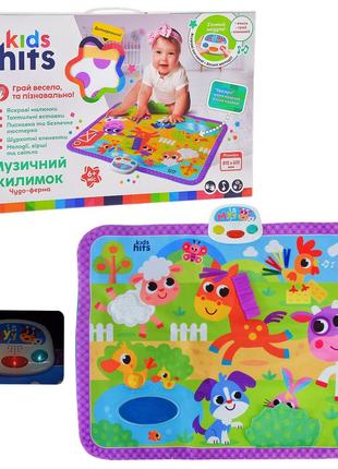 Игрушка музыкальный детский коврик серии kids hits чудо ферма батарейки музыка свет тактильные элементы