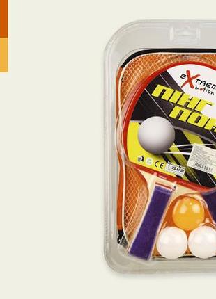 Теніс настільний tt2020 (40 шт.) extreme motion, 2 ракетки, 3 м'ячики в слюді 20*6*31 см, р-р ракетки — 25 см
