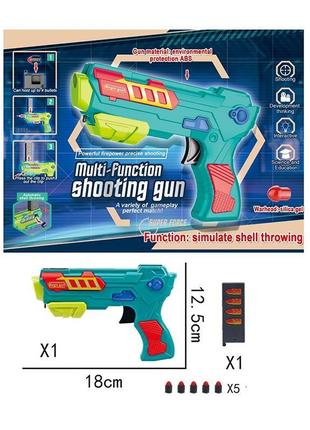 Игрушка бластер 287-51 (216шт/2) в наборе 5 снаряда, р-р оружия 18*12,5см, в кор.