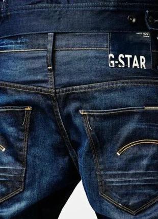 Джинси g-star raw arc 3d