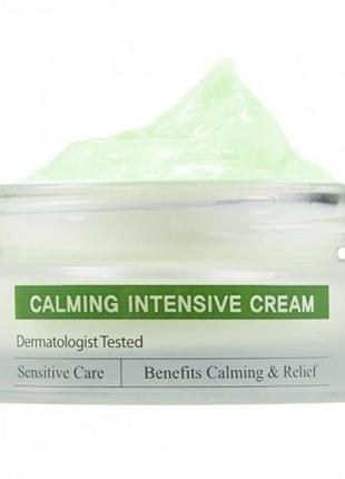 Інтенсивний заспокоюючий крем з вітаміном к cuskin clean-up calming intensive cream , 50 мл