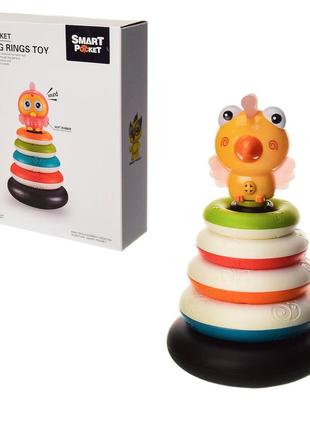 Игрушка пирамидка размер игрушки 12.5*12.5*21см звук коробка 20*6*23см