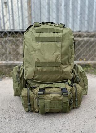 Большой армейский тактический рюкзак с подсумками 55 литров. олива5 фото