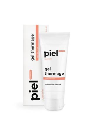 Відновлювальна маска широкого спектра дії для експрес- догляду piel gel thermage 50 мл