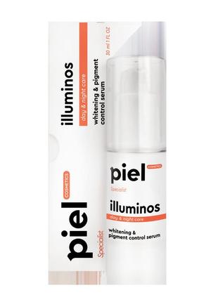 Інтенсивна вибілювальна сироватка piel illuminos serum 30 мл