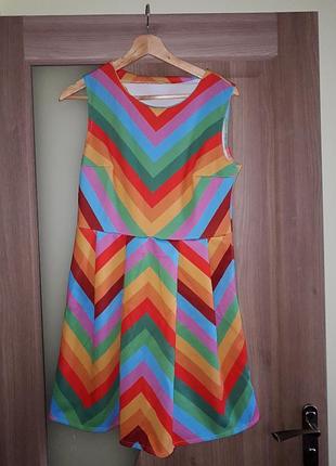 Платье, сарафан разноцветный